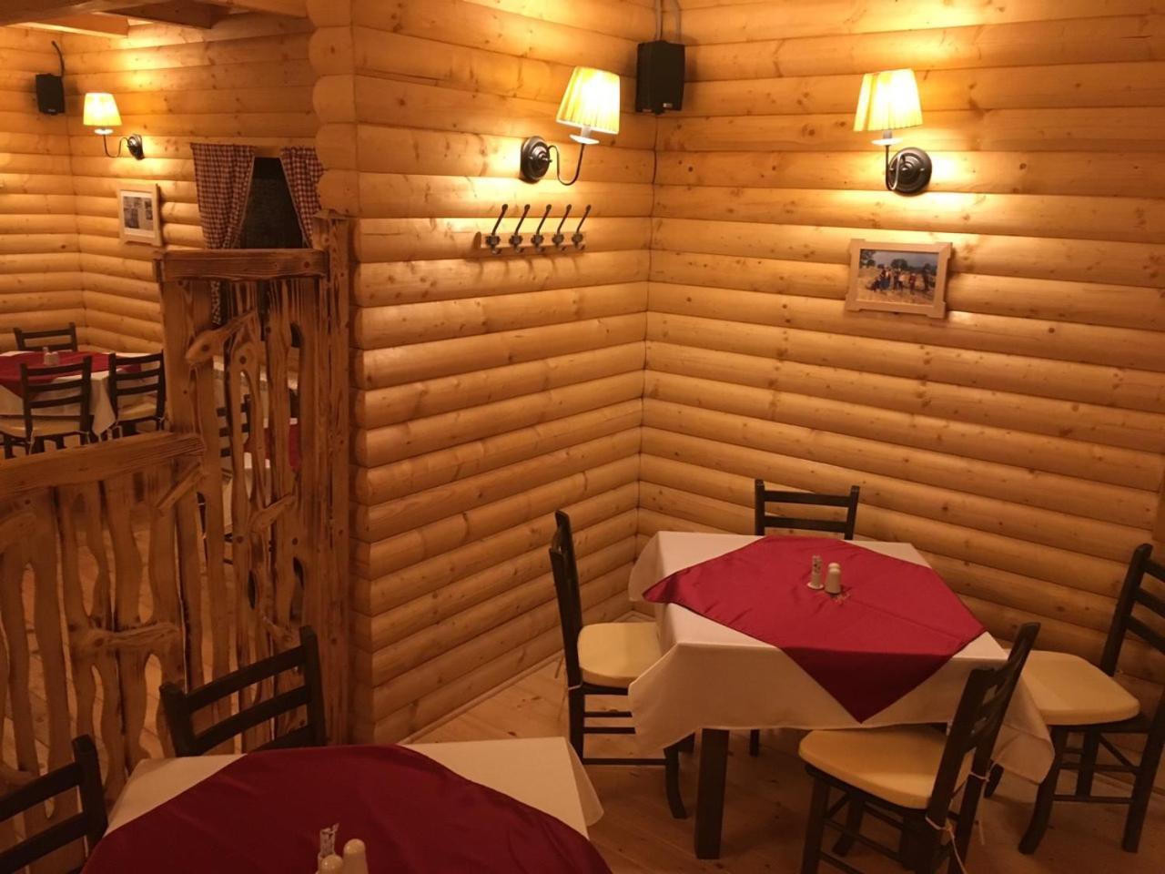 Zupa Wellness & Spa كوباونيك المظهر الخارجي الصورة