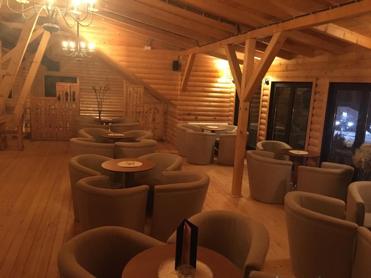 Zupa Wellness & Spa كوباونيك المظهر الخارجي الصورة